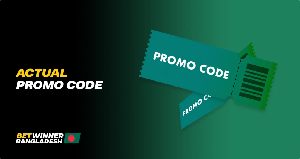 Actual-promo-code-for-betwinner