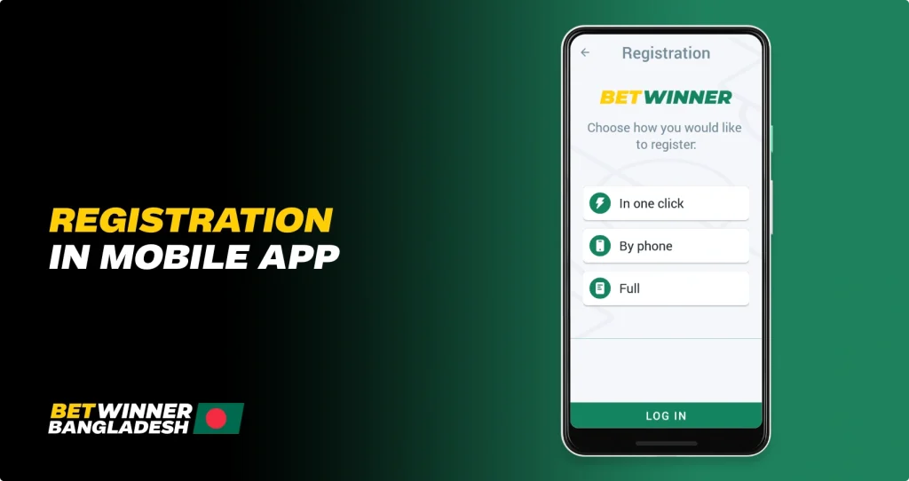 Betwinner-Registration-in-Mobile-App