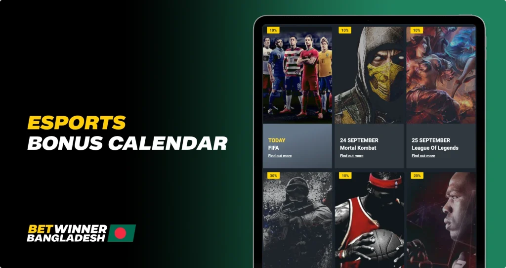 Bonus-calendar-for-eSports