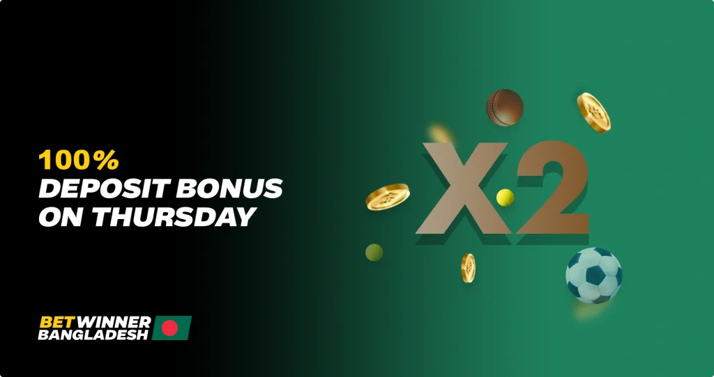 Deposit-Bonus-on-Thursday