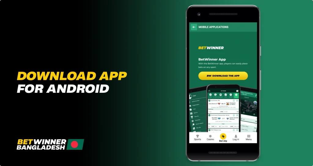 Download-app-for-android