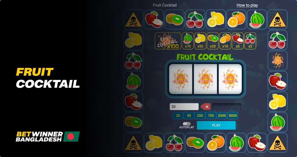Fruit-cocktail
