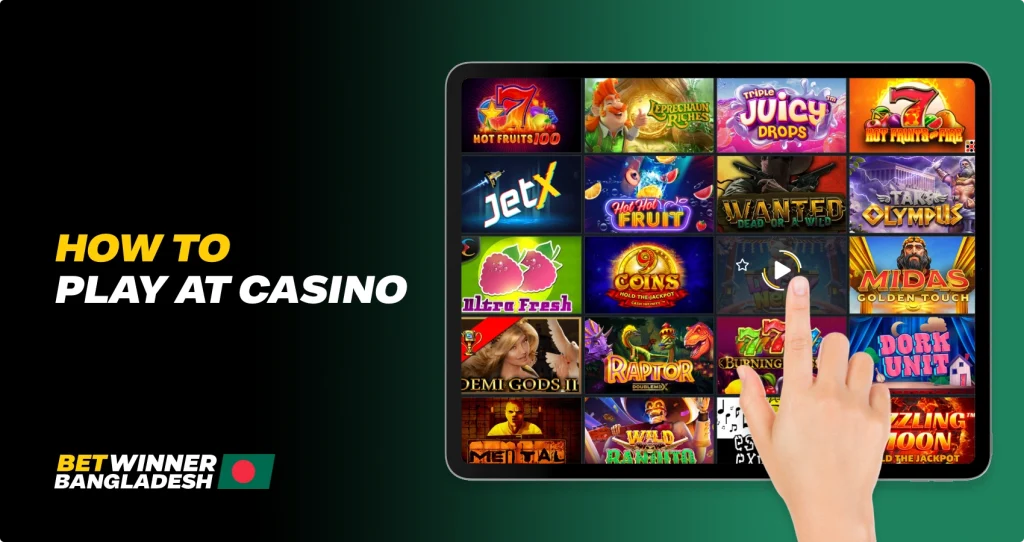 How-to-Play-at-Betwinner-Casino