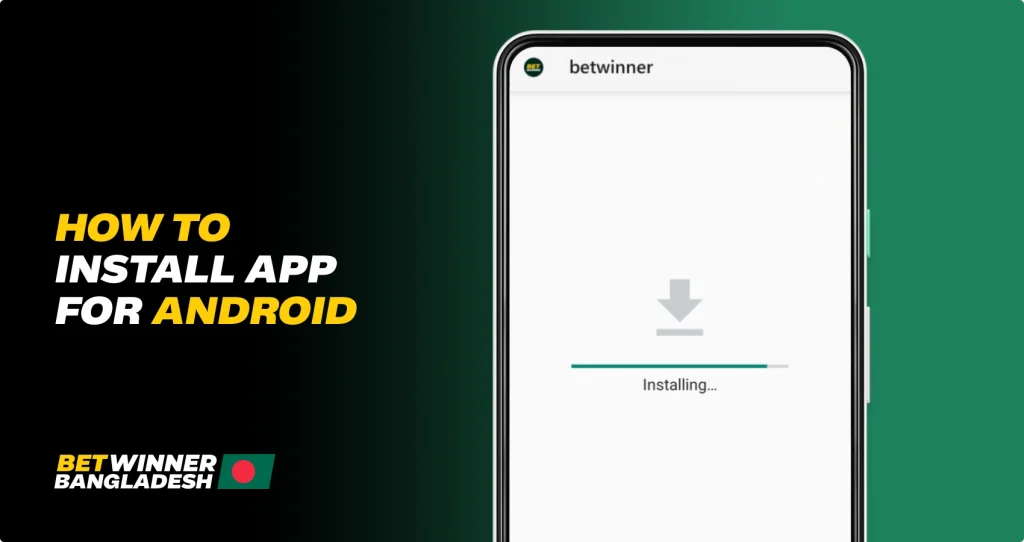 How-to-install-app-for-android