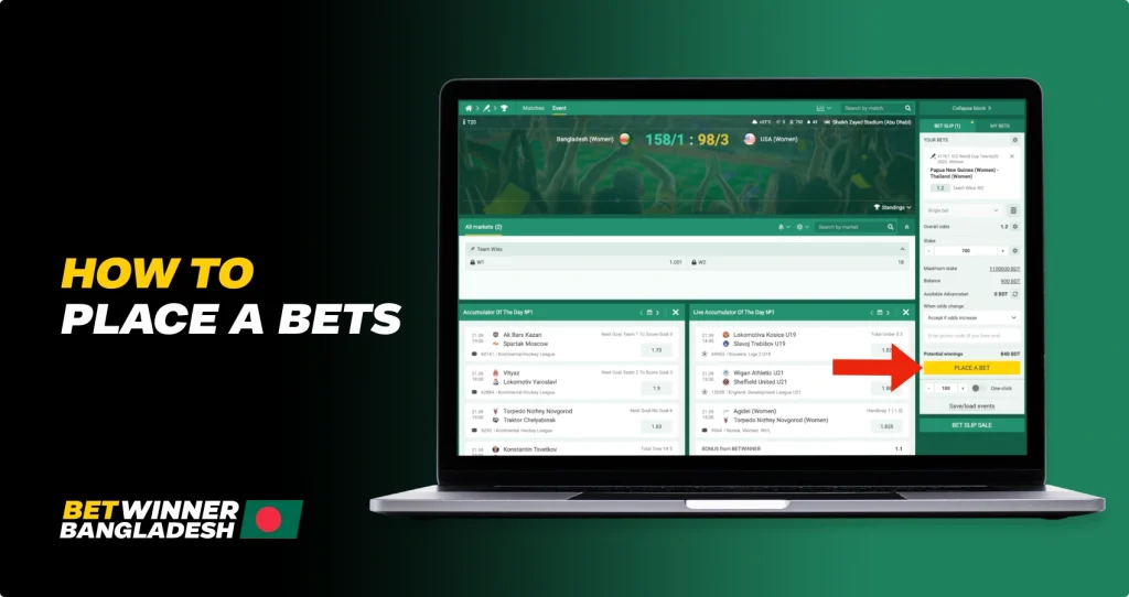 How-to-place-a-bets-at-betwinner