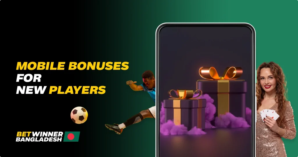 Mobile-bonuses-for-new-players