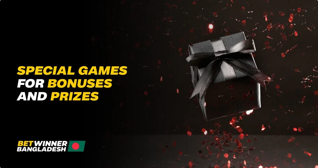Special-Games-for-Bonuses-and-Prizes
