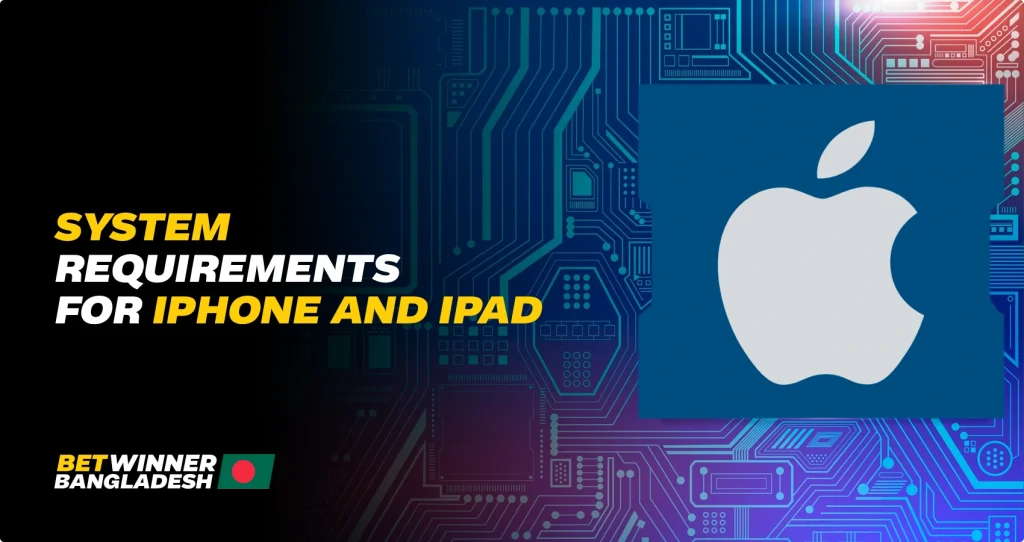 System-Requirements-for-ipad-and-iphone