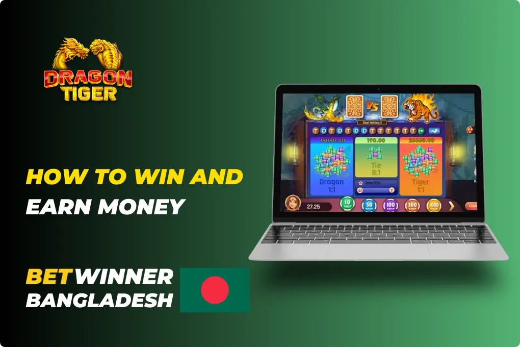 How to Win Dragon Tiger Game and Earn Money