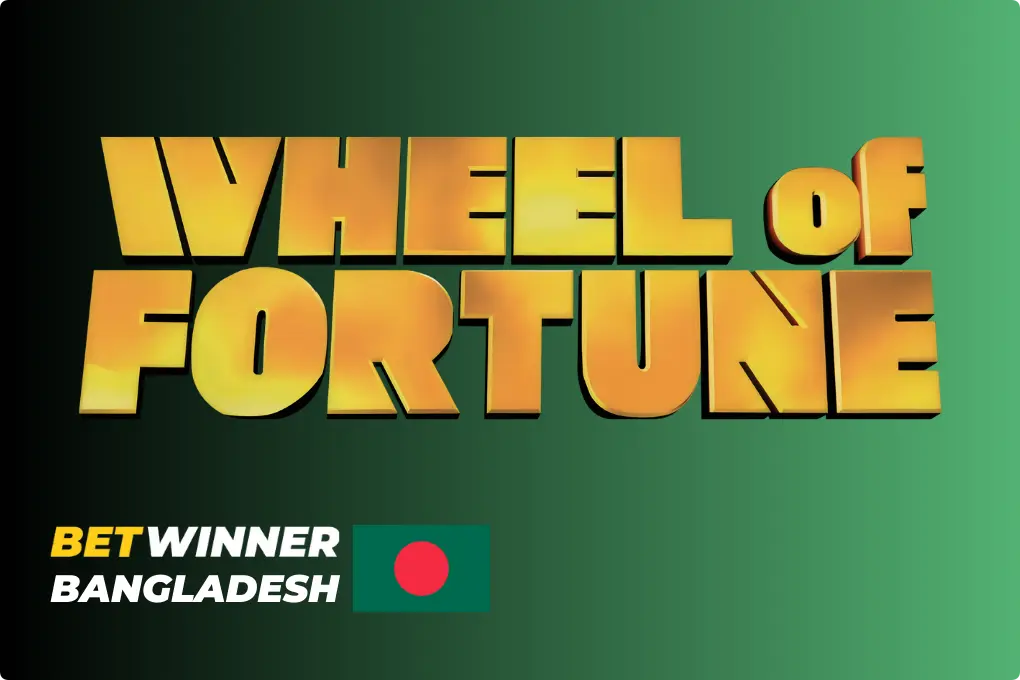Play Wheel of Fortune Online for Real Money | Betwinner